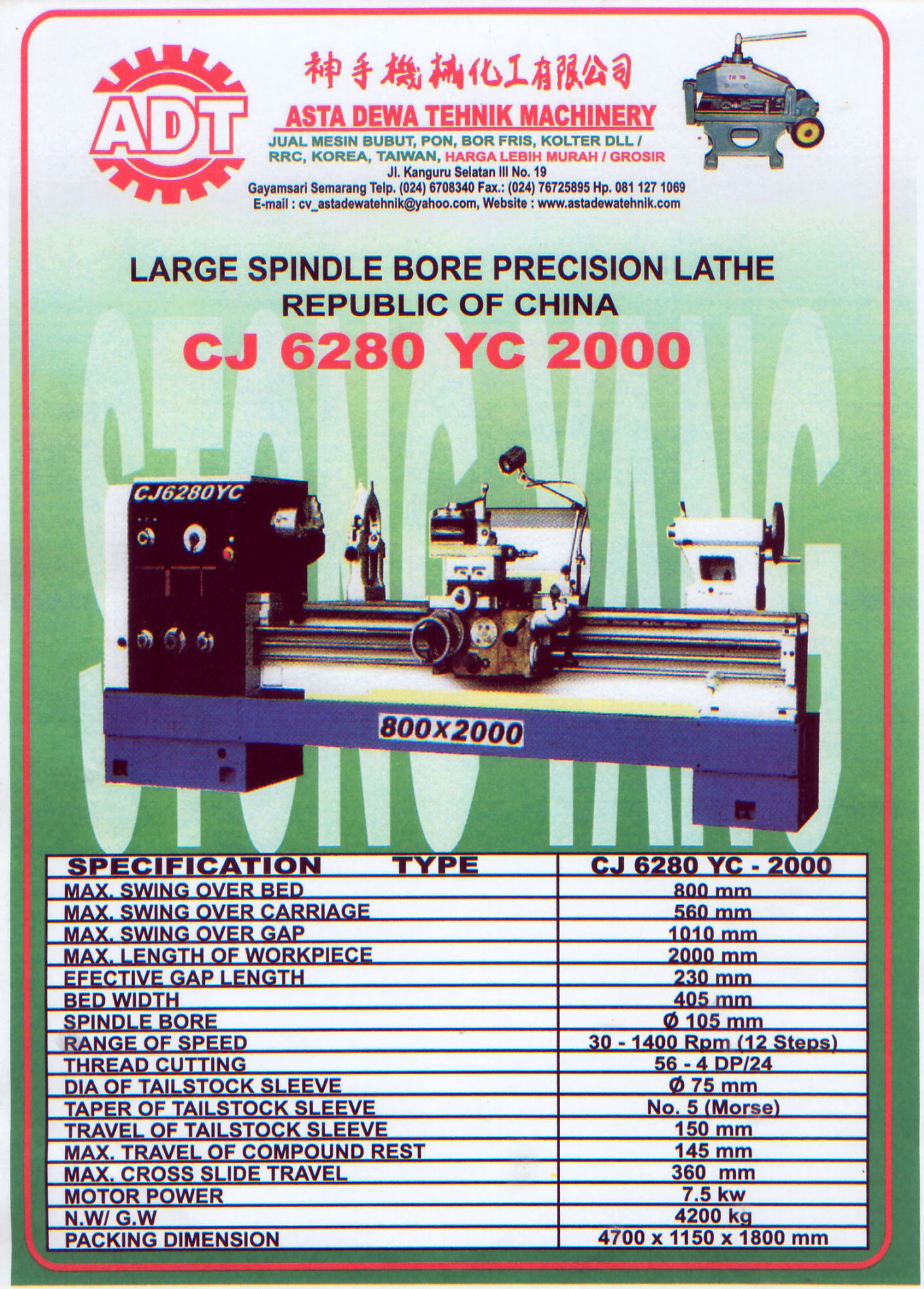 CJ-6280-YC-2000
